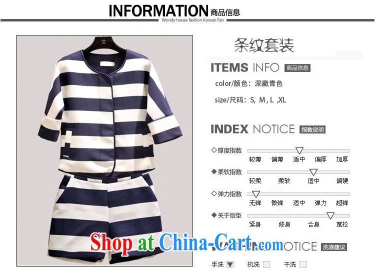 korea Connie Ting 2015 spring loaded girls 100 streaks on leisure shorts small suit Korean jacket two-piece with transparent S pictures, price, brand platters! Elections are good character, the national distribution, so why buy now enjoy more preferential! Health
