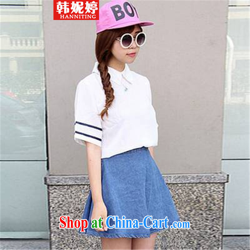 korea Connie Ting 2015 College wind blue and white striped short-sleeved Navy wind shirt white T-shirt and light blue skirt XL, Connie Ting (HANNITING), online shopping
