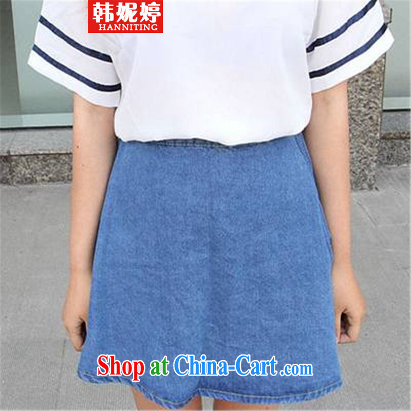 korea Connie Ting 2015 College wind blue and white striped short-sleeved Navy wind shirt white T-shirt and light blue skirt XL, Connie Ting (HANNITING), online shopping