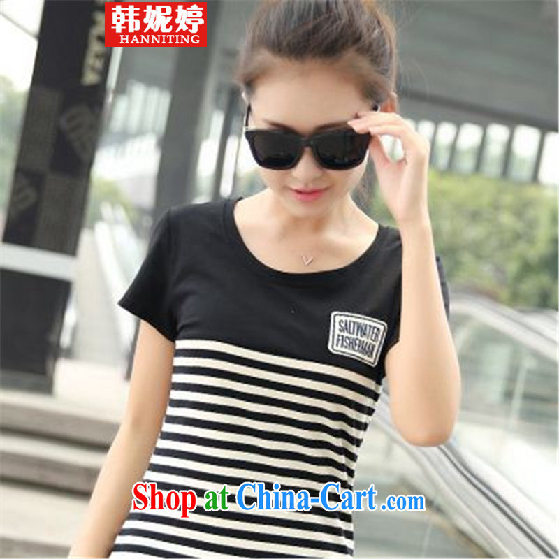 Han Ting her 2015 Korean version of the greater code female leisure shorts Kit female beauty uniforms stripes two piece black XXL, Korea Connie Ting (HANNITING), online shopping