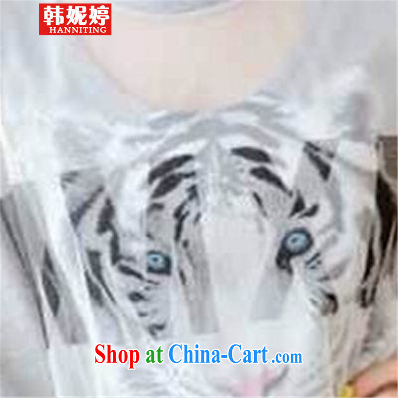 Han Ting her 2015 letter fluoroscopy Web yarn stitching hood shirt tiger head short, small vest T pension two-piece light gray are, Korea Connie Ting (HANNITING), online shopping