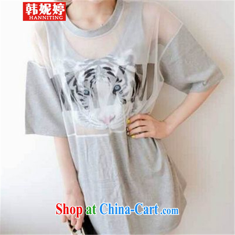 Han Ting her 2015 letter fluoroscopy Web yarn stitching hood shirt tiger head short, small vest T pension two-piece light gray are, Korea Connie Ting (HANNITING), online shopping