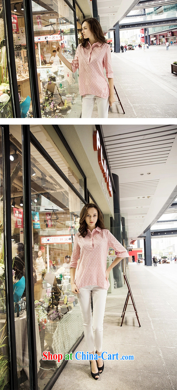Tang year summer new, larger ladies casual women, 7 shirt-sleeves comfortable, breathable loose video thin shirt + pants/1814 XL 5 185 - 195 Jack left and right pictures, price, brand platters! Elections are good character, the national distribution, so why buy now enjoy more preferential! Health