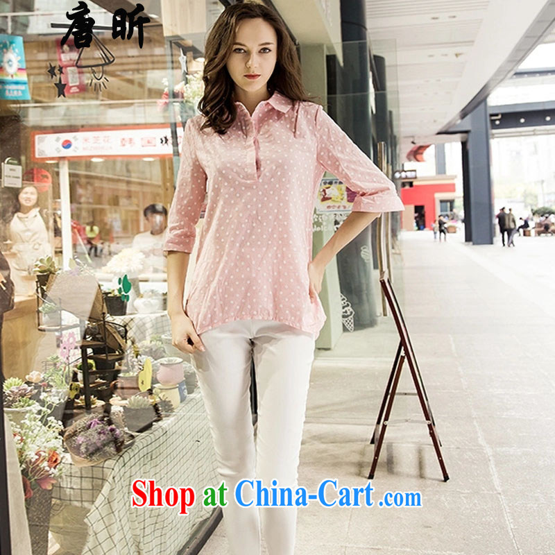 Tang year summer new, larger female casual women, 7 shirt-sleeves comfortable, breathable loose video thin shirt + pants_1814 XL 5 185 - 195 Jack left and right