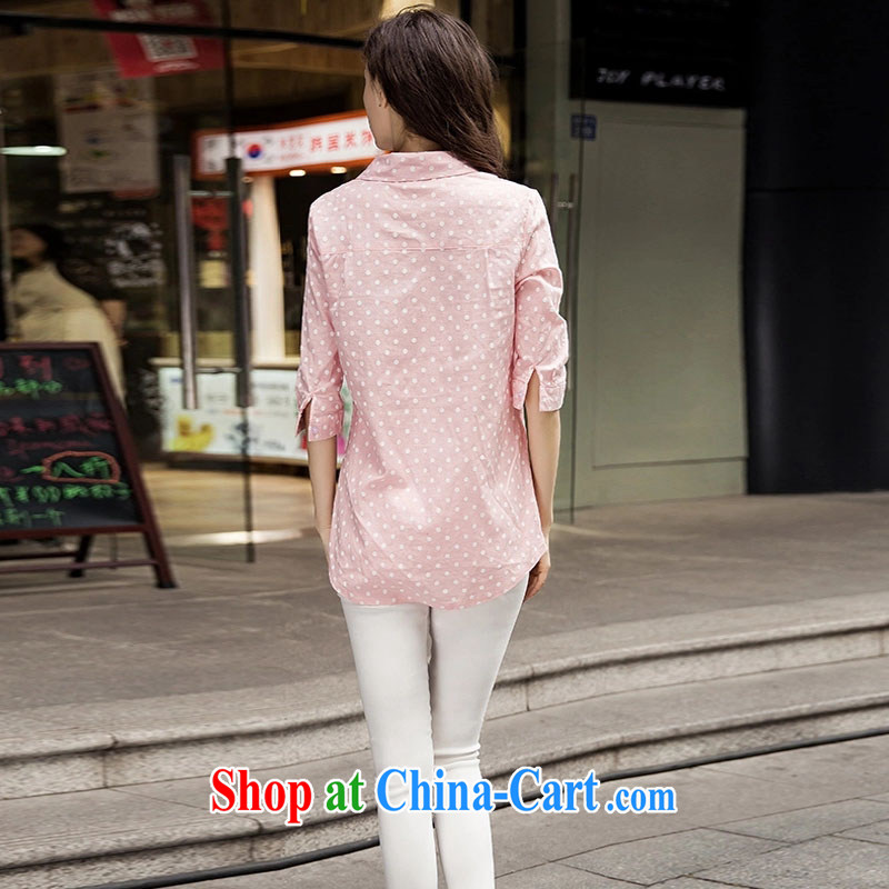 Tang year summer new, larger female casual women, 7 shirt-sleeves comfortable, breathable loose video thin shirt + pants/1814 XL 5 185 - 195 jack, Tang, and shopping on the Internet