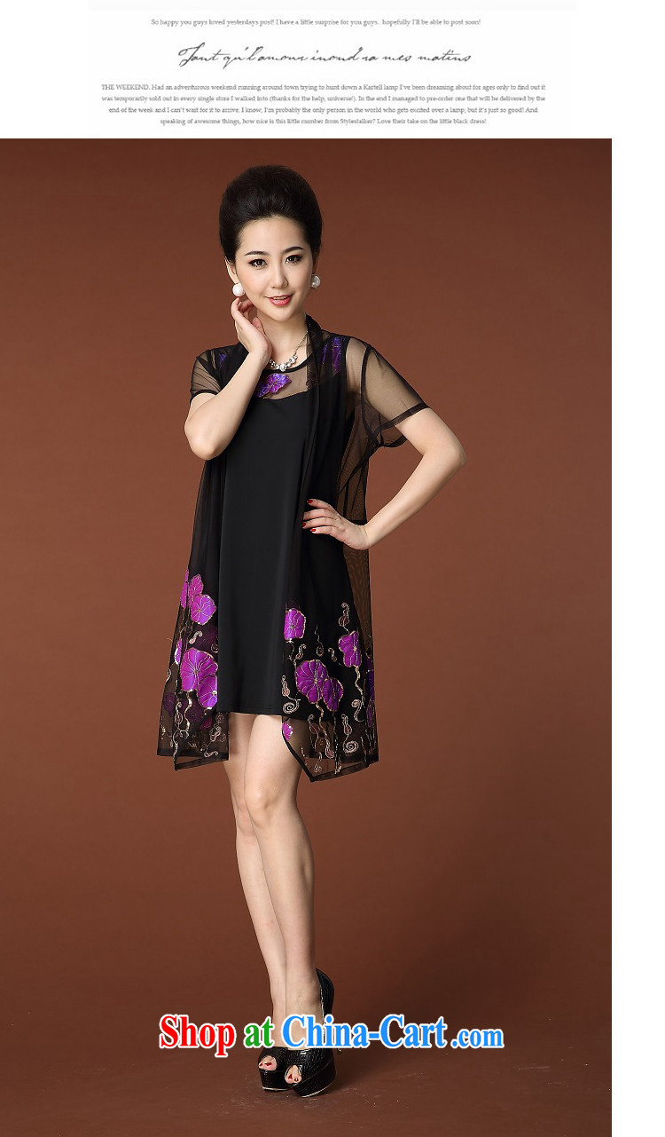 The Eugenia Brizuela de Avila 2015 summer thin out the ground on T-shirt lace large code clothing women's clothing dresses Kit female purple XXXXL pictures, price, brand platters! Elections are good character, the national distribution, so why buy now enjoy more preferential! Health