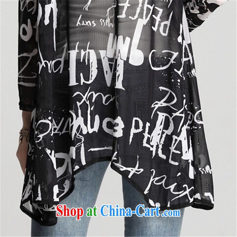 tea wafted feather spring 2015 Women's clothes new, sunscreen, long-sleeved sweater, long, a larger network by the T-shirt, jacket shawl beach ultra-thin letter XXXL, tea wafted feathers, and, on-line shopping