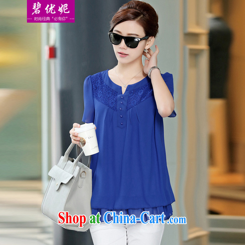 Pi-optimize her new summer with her mother shirt short-sleeved larger lace snow woven shirts Womens Shirts BW 09,523 royal blue 3 XL recommendations 150 - 160 jack