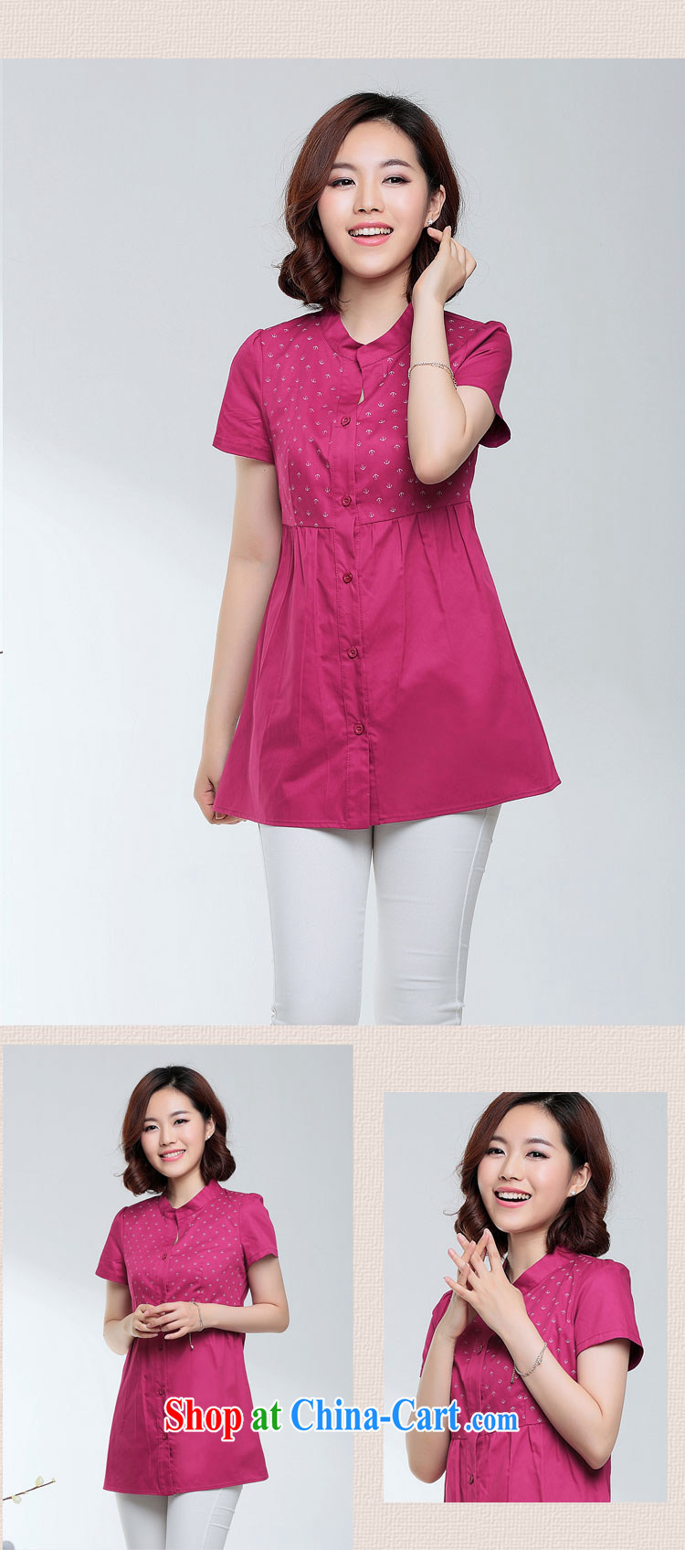 The Ju-Yee Nga 2015 summer stamp short-sleeved cultivating larger female short-sleeve shirt YY 15,088 Tibetan blue XXXL pictures, price, brand platters! Elections are good character, the national distribution, so why buy now enjoy more preferential! Health
