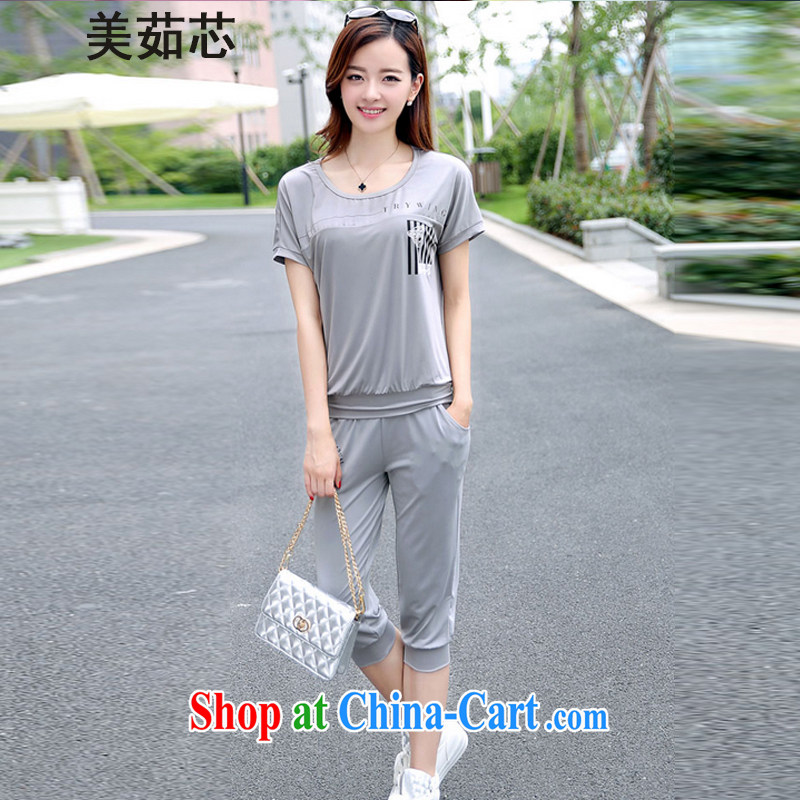 The Ju-chipset 2015 spring and summer, thick MM sister sportswear women summer 2014 larger female Leisure package Women 0386 gray XXXXL