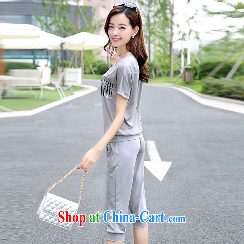 The US Ju-chipset 2015 spring and summer, thick MM sister Sport Kits women summer 2014 the code female Leisure package Women 0386 gray XXXXL, American Ju, and shopping on the Internet