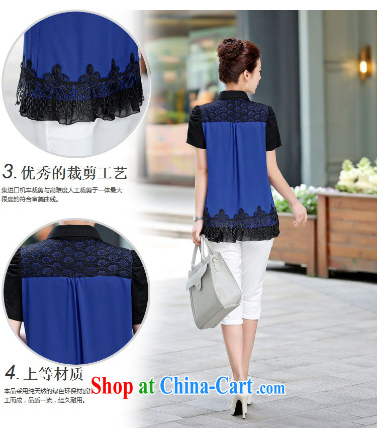 Pi-optimize her new summer the code mom with snow woven shirts women knitted sleeveless lace lace T-shirt BW of 09,528 red 3 XL recommendations 150 - 160 Jack pictures, price, brand platters! Elections are good character, the national distribution, so why buy now enjoy more preferential! Health