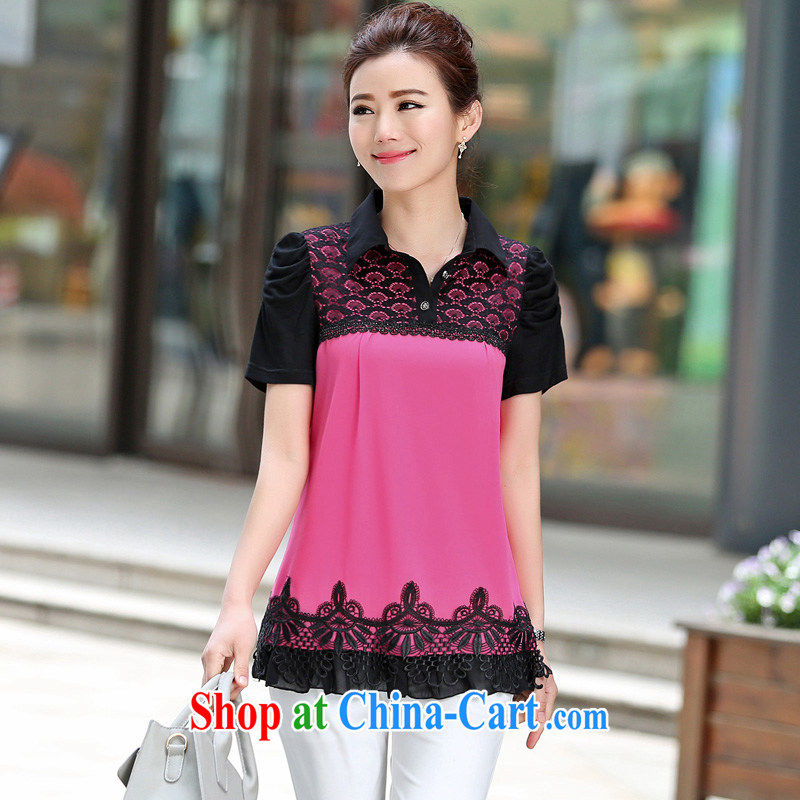 Pi-optimize her new summer the code mom on snow woven shirts women knitted sleeveless lace lace T-shirt BW of 09,528 red 3 XL recommendations 150 - 160 jack, optimization, Connie, and shopping on the Internet