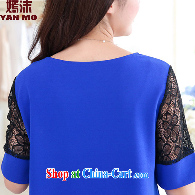 He droplets 2015 spring and summer new Korean version is the increase in long skirt solid female Y 5187 royal blue short-sleeved 3XL interviews, bubbles (yanmo), online shopping