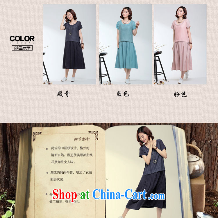 Cover Story 2015 summer new mom loaded up for the disposition code female Openwork lace leave the cotton in the long dress, long dress with navy XXXL pictures, price, brand platters! Elections are good character, the national distribution, so why buy now enjoy more preferential! Health