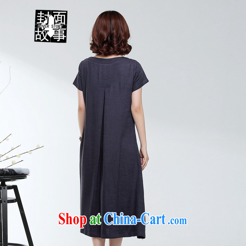 Cover Story 2015 summer new mom loaded up for the disposition code female Openwork lace leave of two cotton in the long dresses, long dress with navy XXXL, the cover story (cover story), online shopping