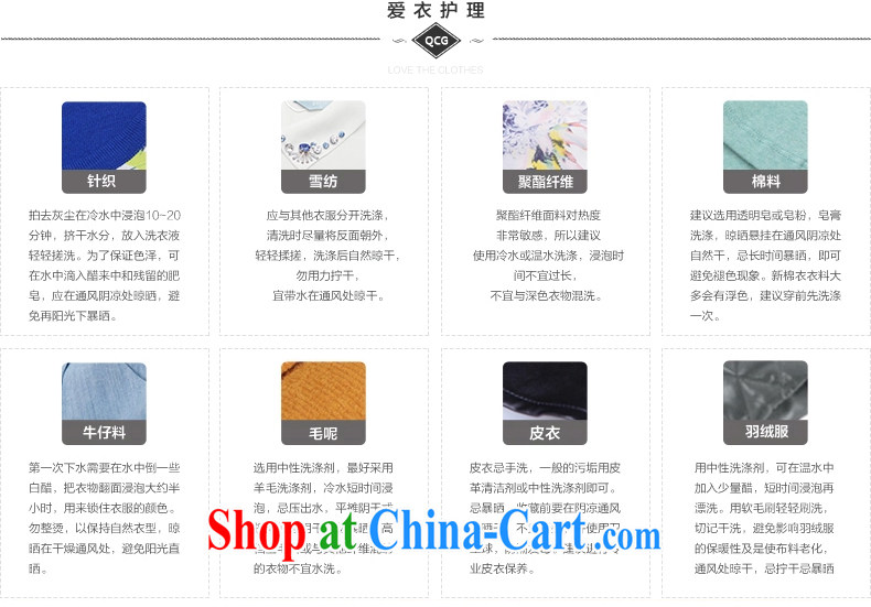 Skirt Color cabinet stylish stamp short-sleeved T shirts short skirts casual graphics thin uniforms set 1838 skirt green L pictures, price, brand platters! Elections are good character, the national distribution, so why buy now enjoy more preferential! Health