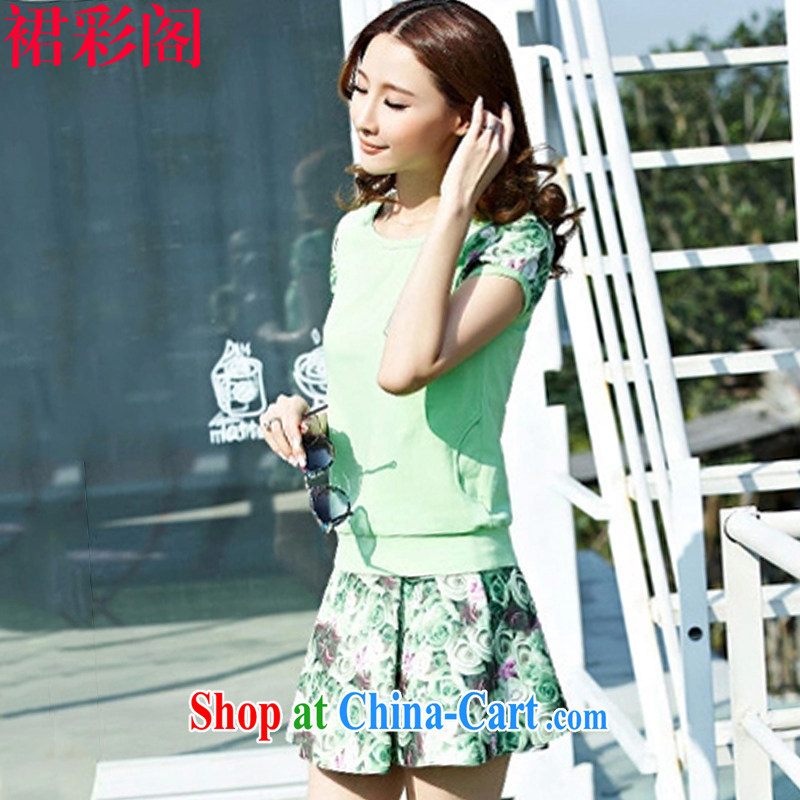 Skirt Color cabinet stylish stamp duty short-sleeved T shirts short skirts casual graphics thin uniforms set 1838 skirt green L, skirt color pavilion, shopping on the Internet