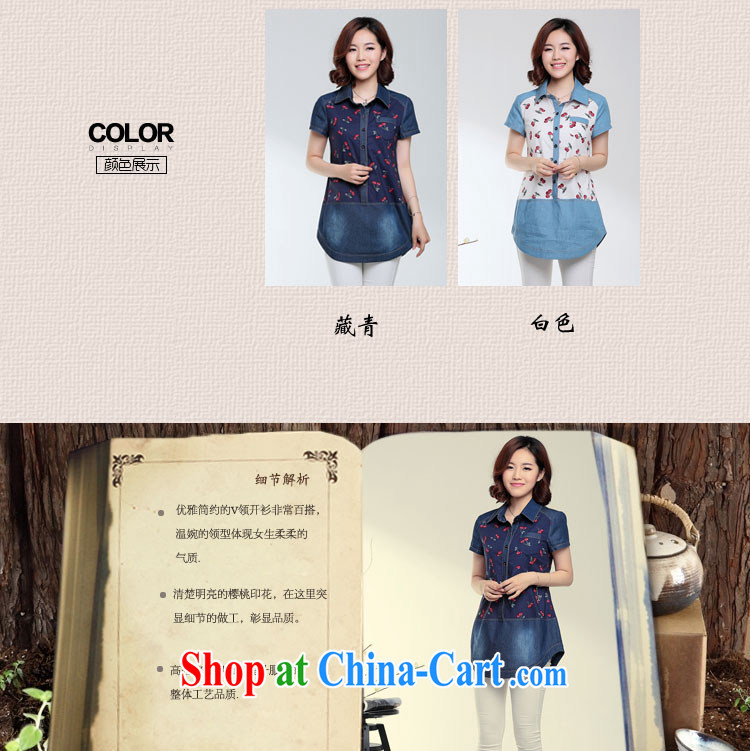 Cover Story 2015 summer flax T T-shirt large, female liberal middle-aged mother with jeans cotton Ma T-shirt women T-shirt Navy XXXL pictures, price, brand platters! Elections are good character, the national distribution, so why buy now enjoy more preferential! Health