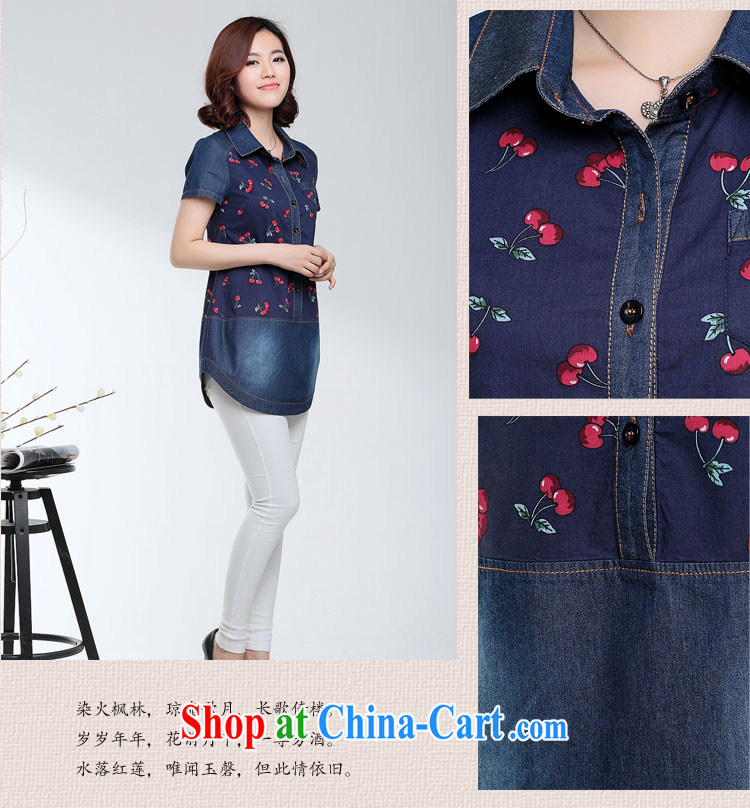 Cover Story 2015 summer flax T T-shirt large, female liberal middle-aged mother with jeans cotton Ma T-shirt women T-shirt Navy XXXL pictures, price, brand platters! Elections are good character, the national distribution, so why buy now enjoy more preferential! Health