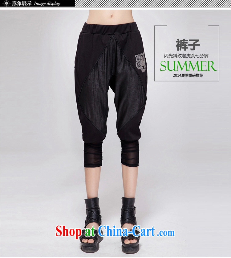 Good Palace Yin 2015 the Code women mm thick summer New, In Europe and waist graphics thin, Trouser Press 7 pants, trousers S 807 black XXL pictures, price, brand platters! Elections are good character, the national distribution, so why buy now enjoy more preferential! Health
