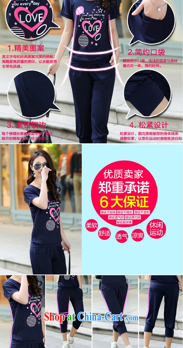 According to perfect 2015 summer new Korean version with round collar T-shirts 7 pants large, short-sleeved leisure Package movement Women Y 2178 royal blue 4 XL pictures, price, brand platters! Elections are good character, the national distribution, so why buy now enjoy more preferential! Health