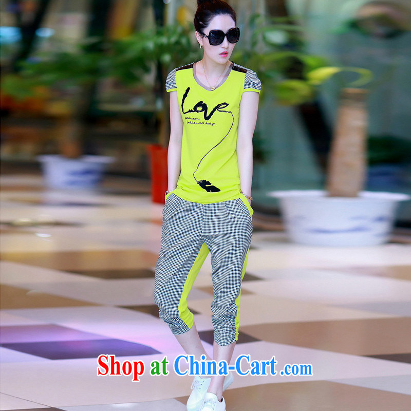 According to perfect summer 2015 new Korean fashion grid larger Leisure package College wind sport Y 2179 fluorescent green XXXL, according to perfect (Yibofei), online shopping