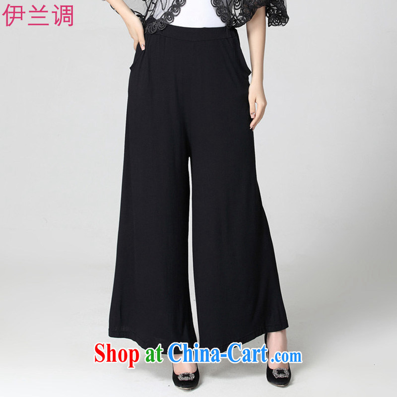 Iraq, the 2015 summer new, larger female thick mm thick sister graphics thin wide leg trousers trousers 866 black XXXXXL