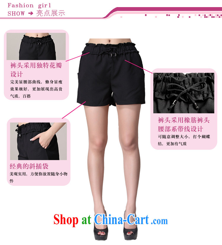 Iraq, the 2015 summer the summer, female thick mm thick sister Korean version of Yuan 100 ground shorts 926 black XXXXXL pictures, price, brand platters! Elections are good character, the national distribution, so why buy now enjoy more preferential! Health