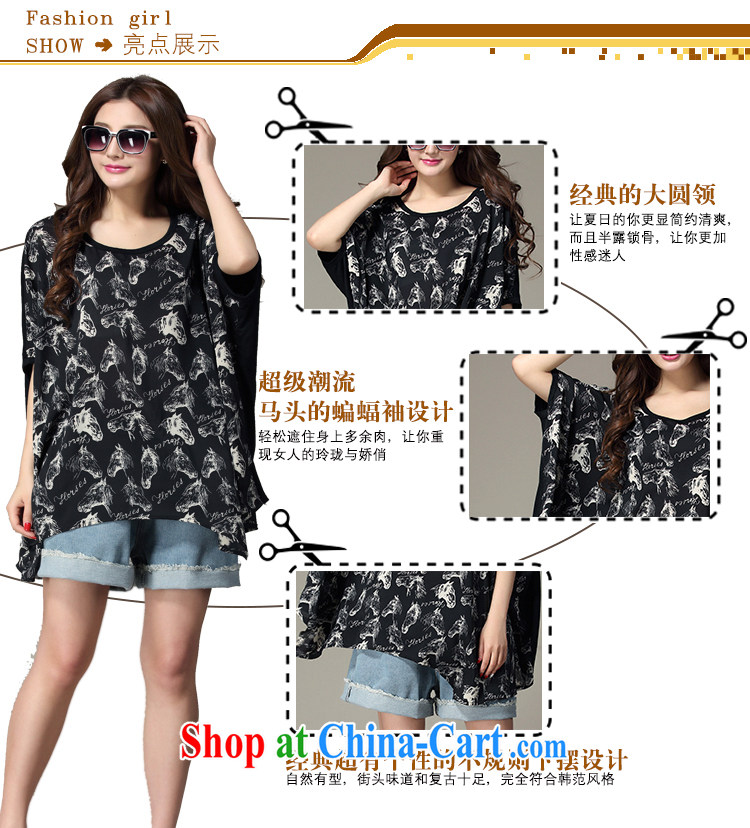 Iraq, the 2015 summer new, larger female thick mm thick sister Korean bat Ma Tau irregular snow woven T-shirt 935 black XXXL pictures, price, brand platters! Elections are good character, the national distribution, so why buy now enjoy more preferential! Health