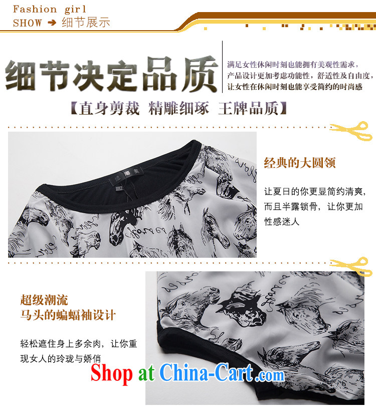 Iraq, the 2015 summer new, larger female thick mm thick sister Korean bat Ma Tau irregular snow woven T-shirt 935 black XXXL pictures, price, brand platters! Elections are good character, the national distribution, so why buy now enjoy more preferential! Health