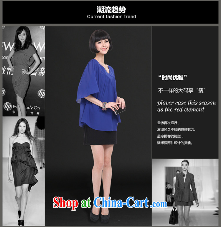 Mephidross economy honey, and indeed increase, women 2015 spring and summer new Korean cuff in flouncing loose snow woven leave of two garment 2831 large blue code 4 XL pictures, price, brand platters! Elections are good character, the national distribution, so why buy now enjoy more preferential! Health