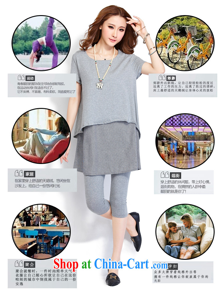 Pregnant women Summer Package new thin short-sleeved loose pregnant women T-shirt + and abdominal 7 pants pregnant women Leisure package black T-shirt + pants M pictures, price, brand platters! Elections are good character, the national distribution, so why buy now enjoy more preferential! Health