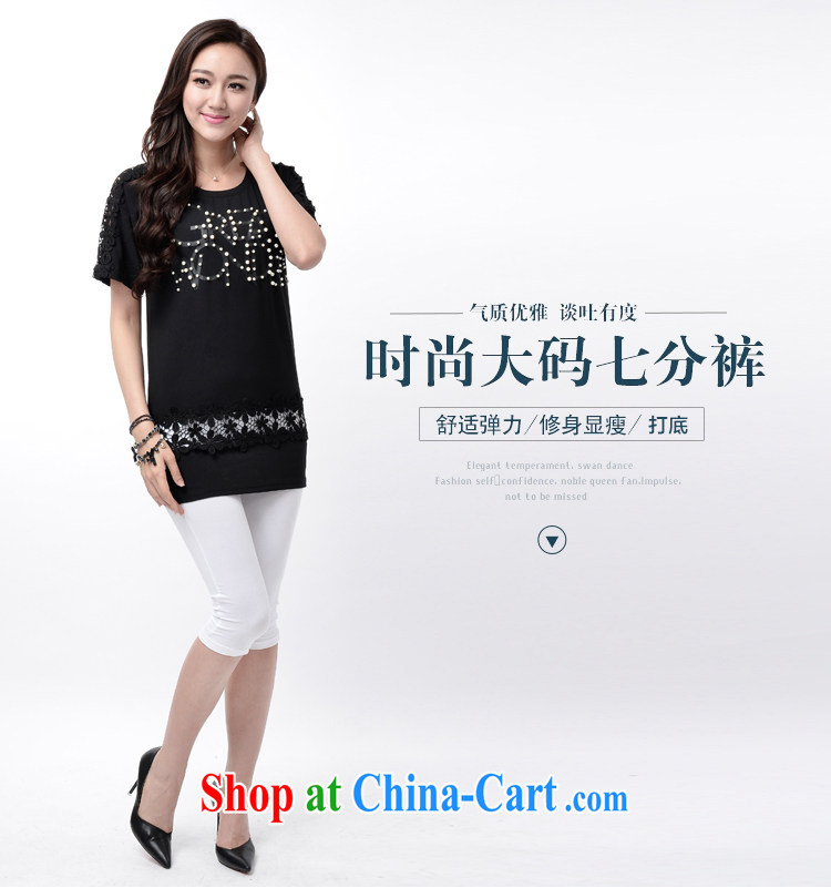 Sun takes the fat XL female solid pants thick mm summer 200 Jack fat people video thin, elastic Solid Color Lounge 7 pants TYH 6838 black 2 XL pictures, price, brand platters! Elections are good character, the national distribution, so why buy now enjoy more preferential! Health