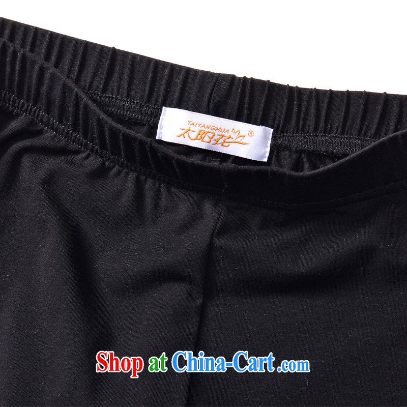 Sun takes the fat XL female solid pants thick mm summer 200 Jack fat people video thin, elastic Solid Color Lounge 7 pants TYH 6838 black 2 XL, TAI YANG HUA, shopping on the Internet