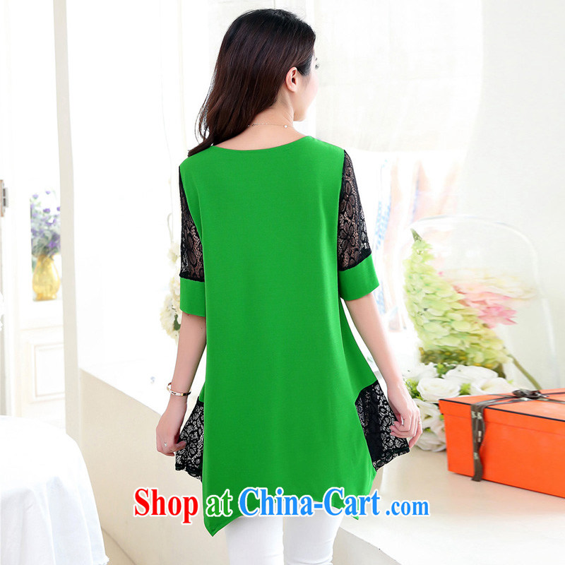In short, the 2015 would be the fat XL mm thick loose video thin lace stitching does not rule, with a short-sleeved dresses female J 789 green XL, in short, would be (Janrelove), online shopping
