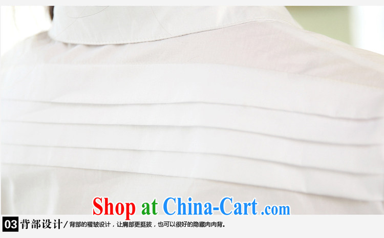 Ms. Cecilia lady shirt 2015 mm thick summer New, and indeed increase, the long graphics thin Korean style short-sleeved cotton shirt thick sister casual shirt female white XXXL pictures, price, brand platters! Elections are good character, the national distribution, so why buy now enjoy more preferential! Health