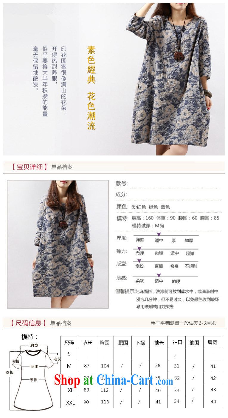 Cherry, butterfly summer 2015 new Korean version the code female ethnic wind ripstop taffeta overlay stamp with 7 cuffs loose cotton dress blue XXL pictures, price, brand platters! Elections are good character, the national distribution, so why buy now enjoy more preferential! Health