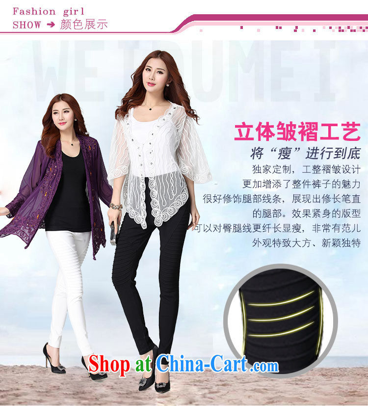 Iraq, the 2015 summer new, larger female thick mm thick sister high waist pleated high pop-up pencil pants 7052 white XXXL pictures, price, brand platters! Elections are good character, the national distribution, so why buy now enjoy more preferential! Health
