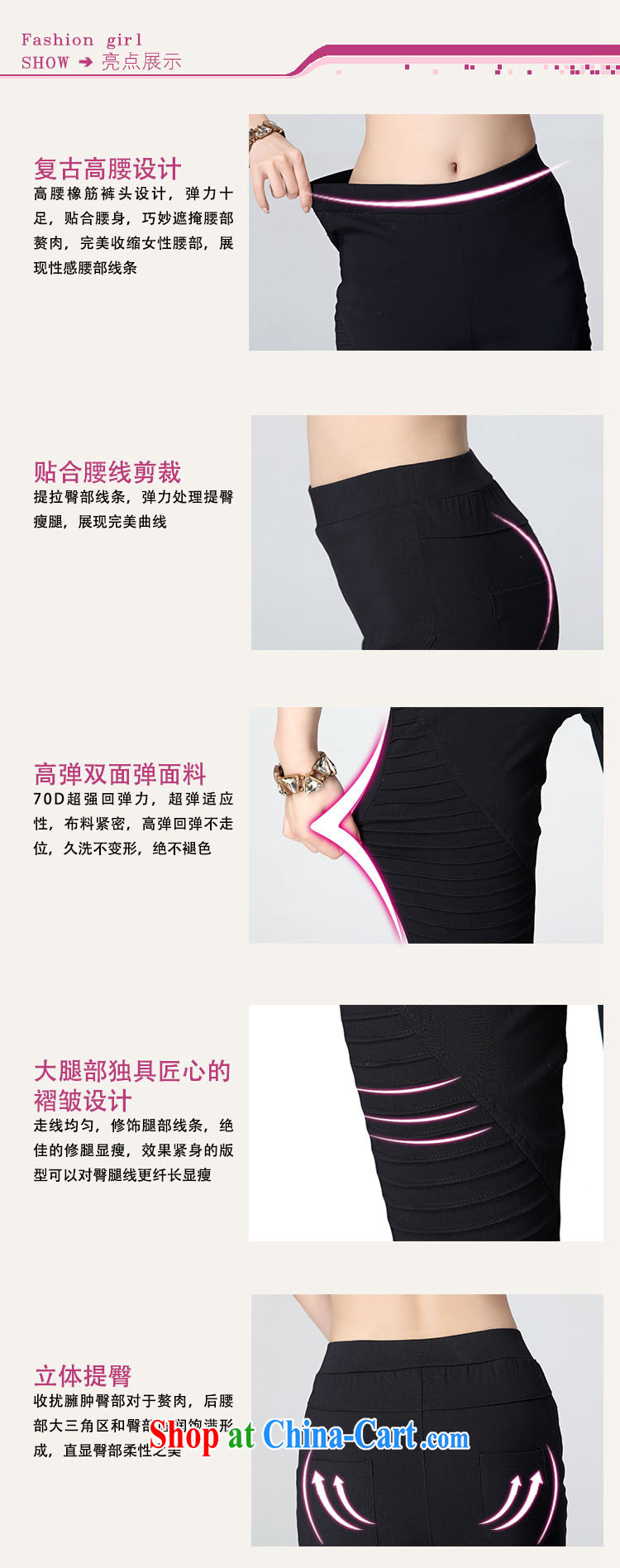 Iraq, the 2015 summer new, larger female thick mm thick sister high waist pleated high pop-up pencil pants 7052 white XXXL pictures, price, brand platters! Elections are good character, the national distribution, so why buy now enjoy more preferential! Health