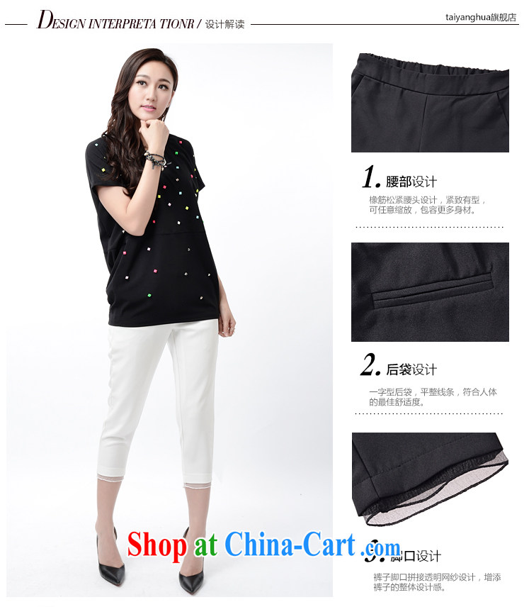 Sun Flower larger female 7 pants 2015 summer new thick mm jack 200 thick, graphics thin leisure 7 pants TYH 6831 black 5 XL pictures, price, brand platters! Elections are good character, the national distribution, so why buy now enjoy more preferential! Health