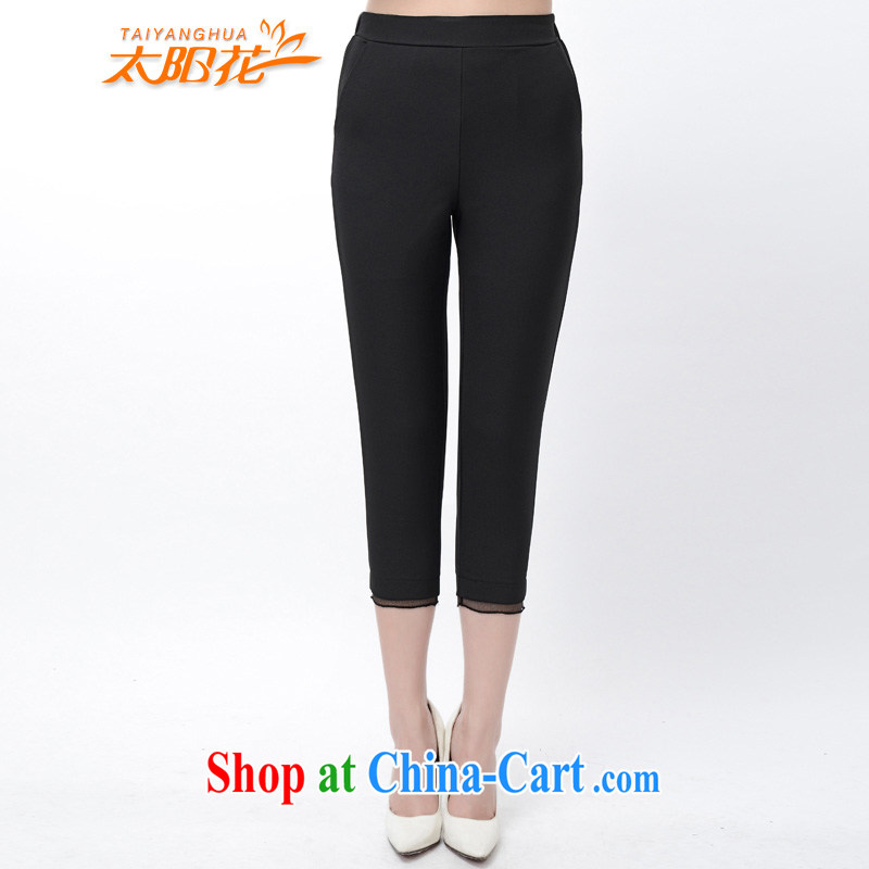 The Sun takes the code female 7 pants 2015 summer new thick mm 200 Jack fat people graphics thin leisure 7 pants TYH 6831 black 5 XL