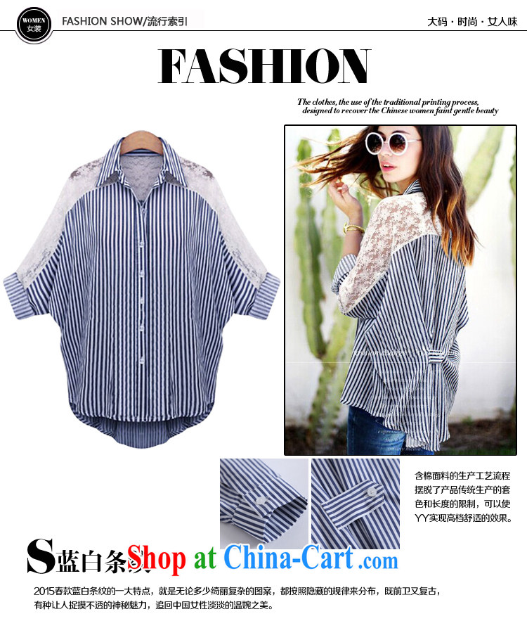 o Ya-ting and indeed XL women 2015 new thick mm summer T-shirt girl loose bat shirt female dark blue stripes 5 XL recommends that you 175 - 200 Jack pictures, price, brand platters! Elections are good character, the national distribution, so why buy now enjoy more preferential! Health