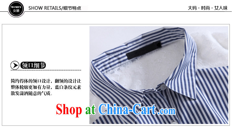 o Ya-ting and indeed XL women 2015 new thick mm summer T-shirt girl loose bat shirt female dark blue stripes 5 XL recommends that you 175 - 200 Jack pictures, price, brand platters! Elections are good character, the national distribution, so why buy now enjoy more preferential! Health