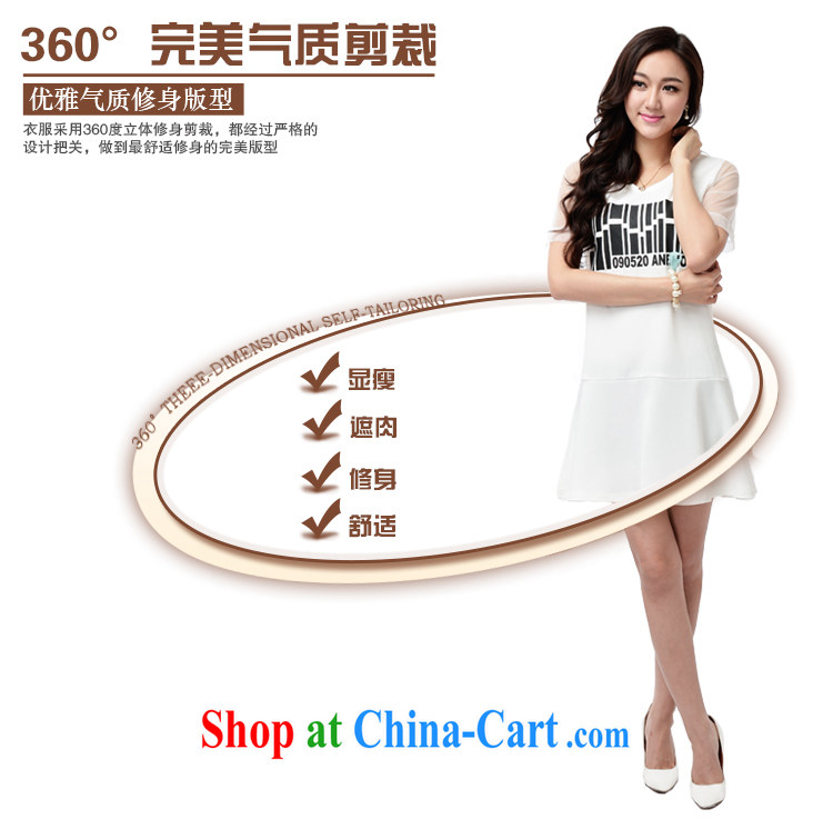 Sun Flower larger female summer thick sister 200 Jack letter stamp the fat and loose flouncing dresses TYH 6801 black 5 XL pictures, price, brand platters! Elections are good character, the national distribution, so why buy now enjoy more preferential! Health