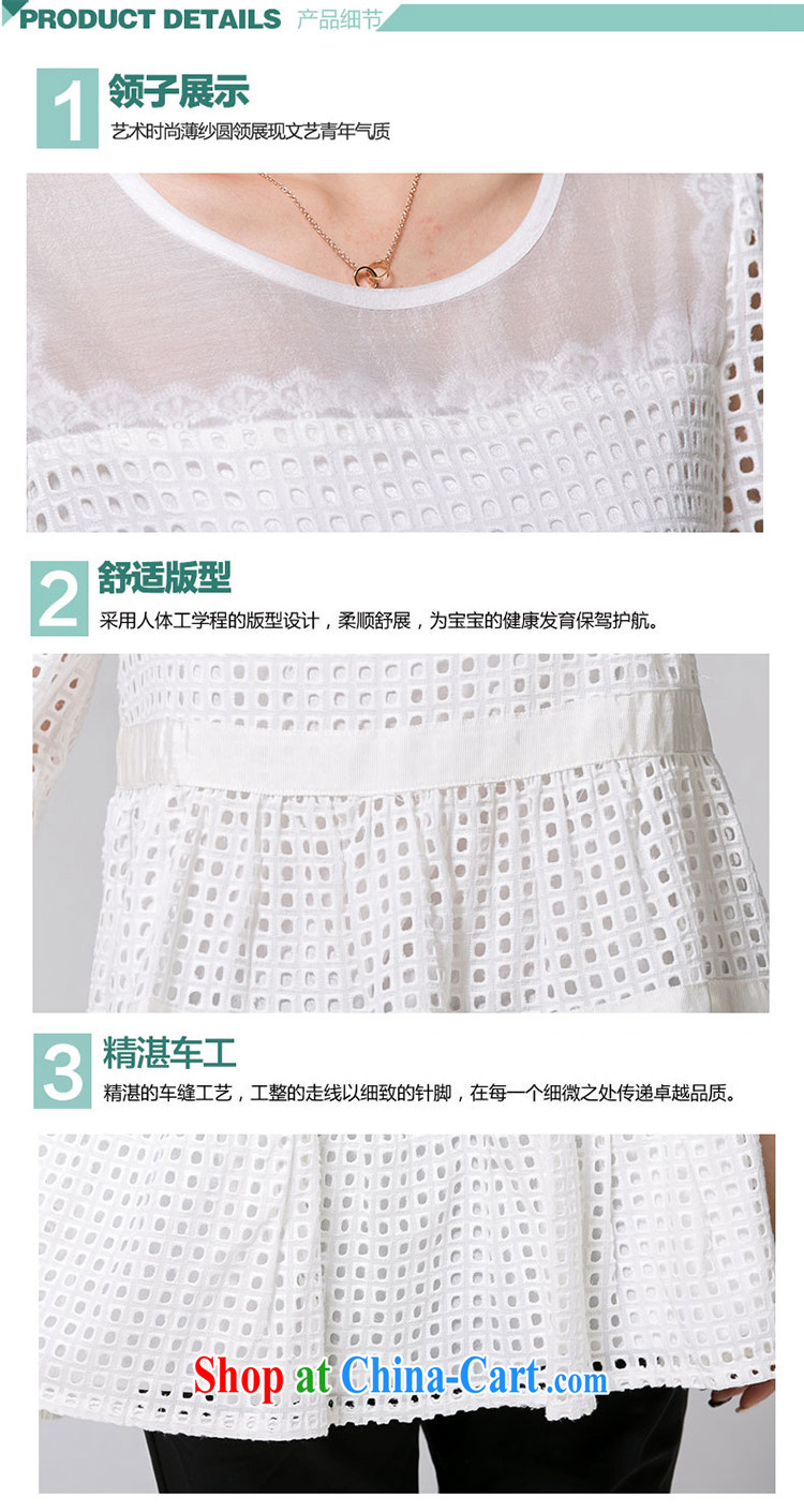 Solabe/the Addis Ababa mm thick new spring and summer Korean Language air snow cuff woven shirts large, loose sweet lace graphics thin T-shirt woman white XXXL pictures, price, brand platters! Elections are good character, the national distribution, so why buy now enjoy more preferential! Health