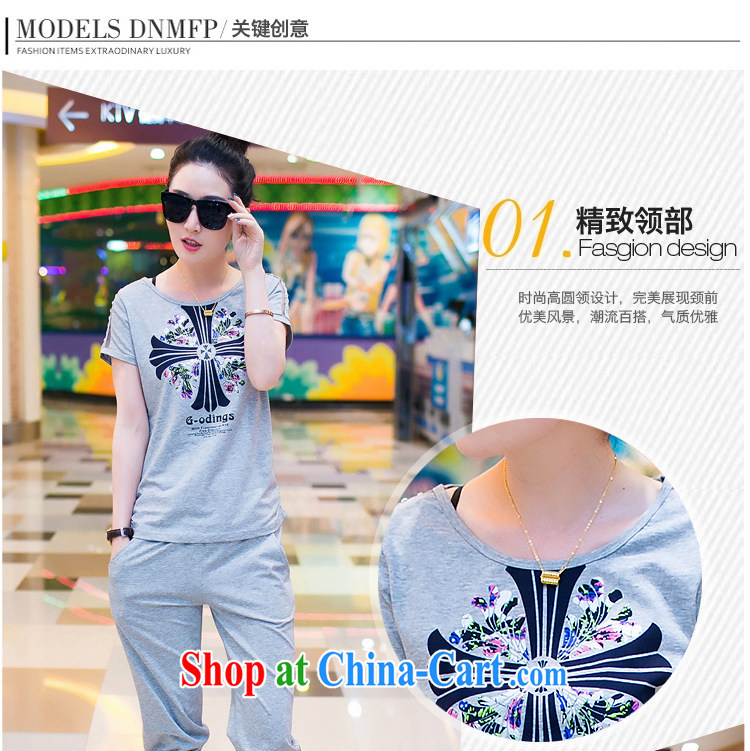 The MS 2015 summer new women with large, round-neck collar beauty stamp T shirts girls short-sleeved shirts 7 pants sportswear girls K 0388 light gray XL pictures, price, brand platters! Elections are good character, the national distribution, so why buy now enjoy more preferential! Health
