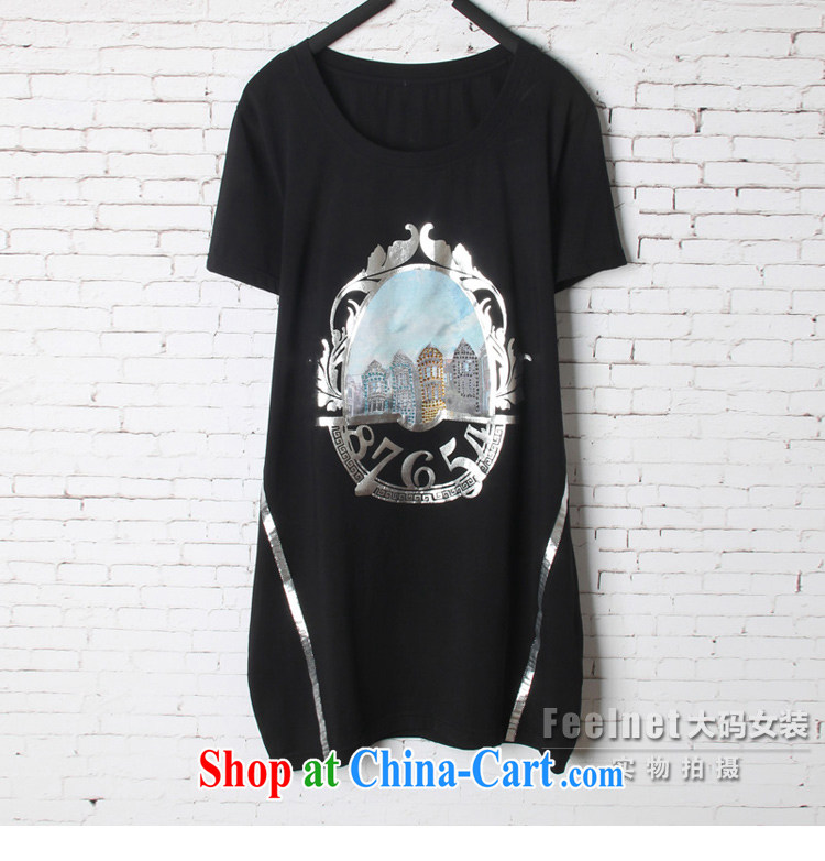 Feelnet XL female summer new, thick mm video thin, long, short-sleeved shirt T 1563 black 2 XL code/Recommendation 70 - 90 kg pictures, price, brand platters! Elections are good character, the national distribution, so why buy now enjoy more preferential! Health
