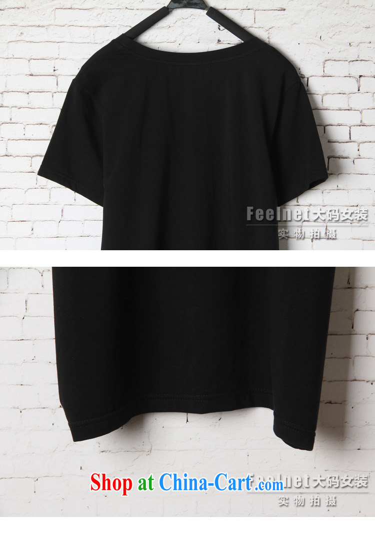 Feelnet XL female summer new, thick mm video thin, long, short-sleeved shirt T 1563 black 2 XL code/Recommendation 70 - 90 kg pictures, price, brand platters! Elections are good character, the national distribution, so why buy now enjoy more preferential! Health