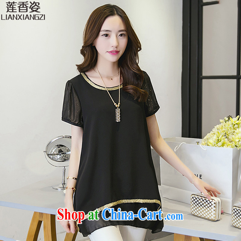 Chou Lien-hsiang Chi 2015 summer new Korean relaxed beauty, long leave two snow woven shirts, necklaces DM 05 black S, Chou Lien-hsiang Tzu (LIANXIANGZI), online shopping